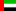 United Arab Emirates's Flag