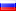 Russian Federation's Flag