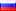 Russian Federation's flag