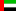 United Arab Emirates's flag