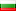 Bulgaria's Flag