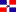 Dominican Republic's flag