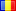 Romania's Flag