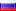 Russian Federation's flag